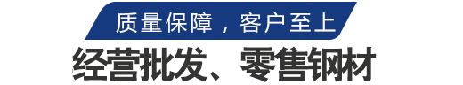 專注服務，涉及行業廣泛，客戶滿意度高